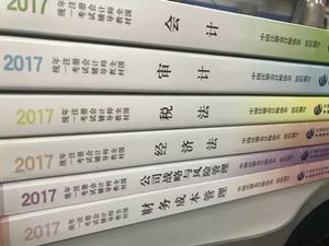 买一部iPhoneX,还不如报一个CPA培训班